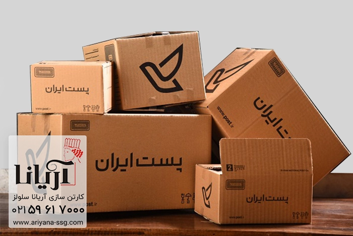 انواع کارتن های پستی