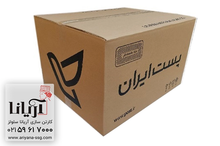 تولیدکننده کارتن پستی
