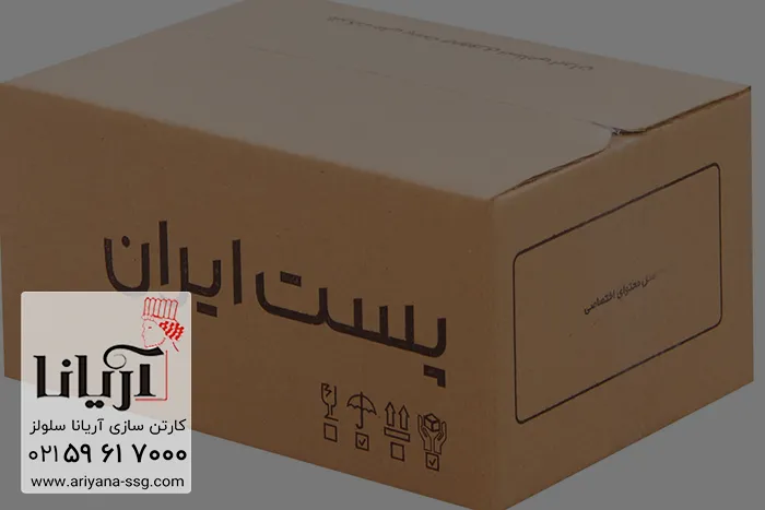 خرید کارتن پستی